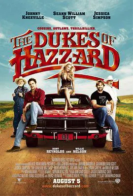 【喜剧片】正义前锋