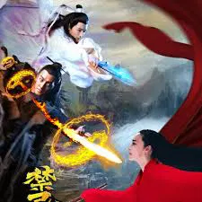 【惊悚片】箫魂传3之禁忌书院